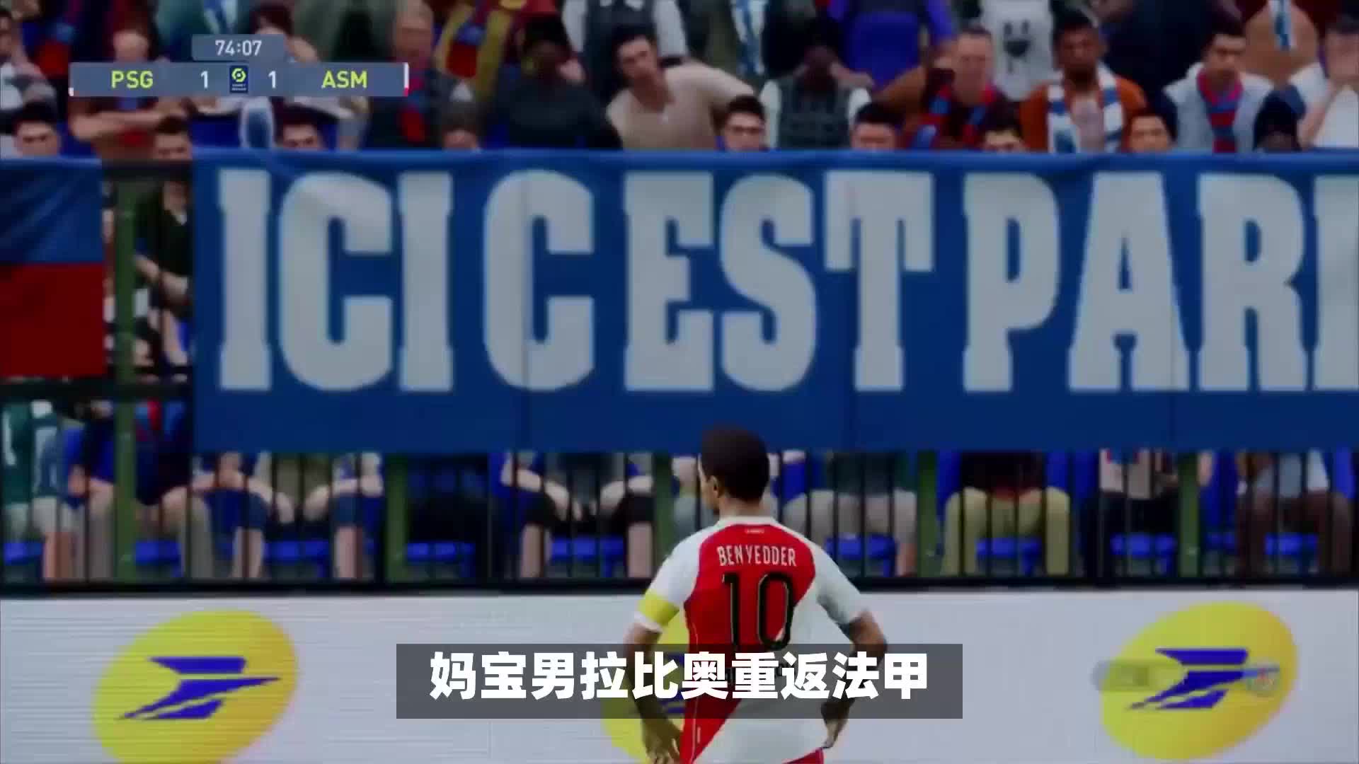 行为