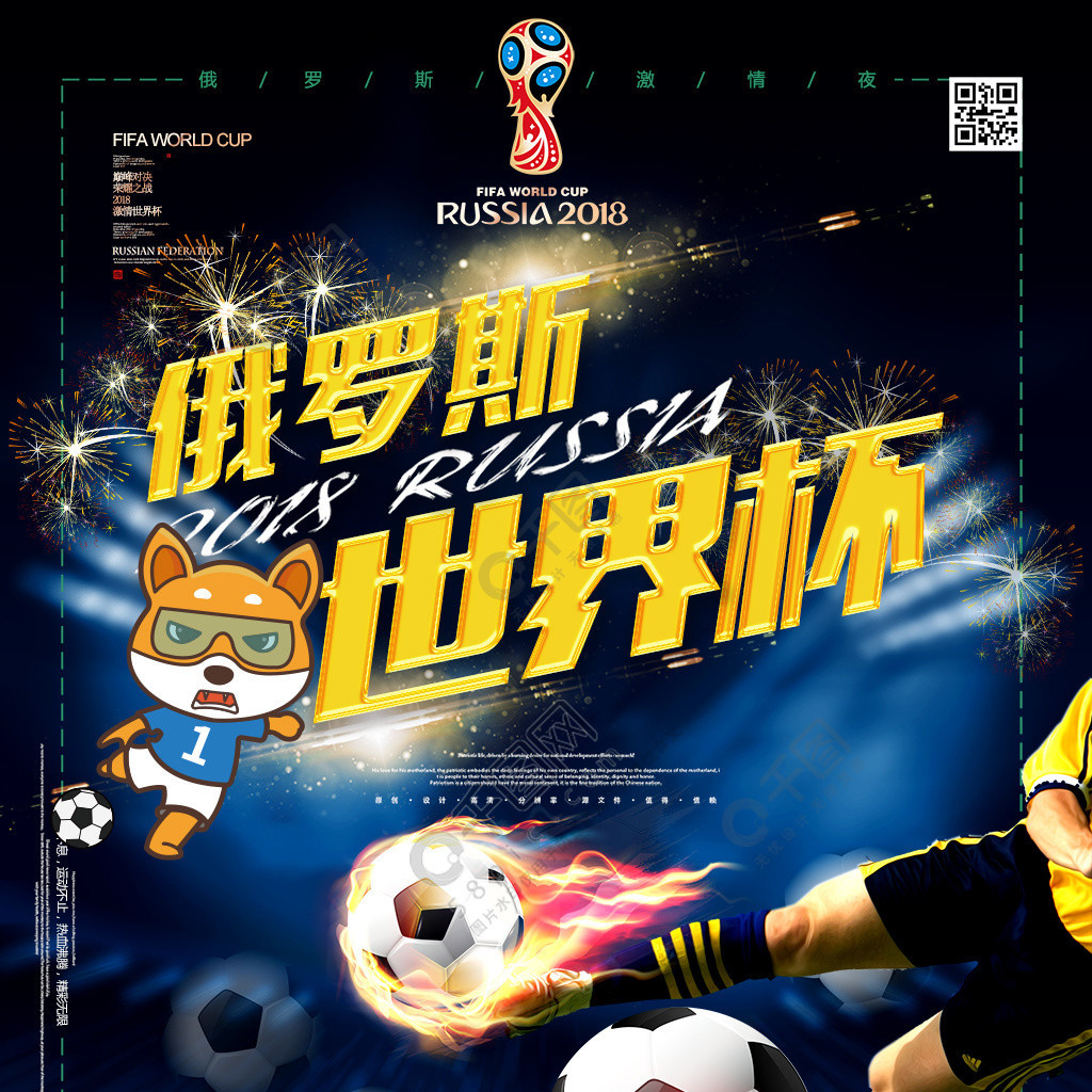 吉尔克里斯
