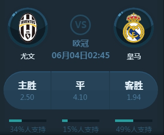 而言这