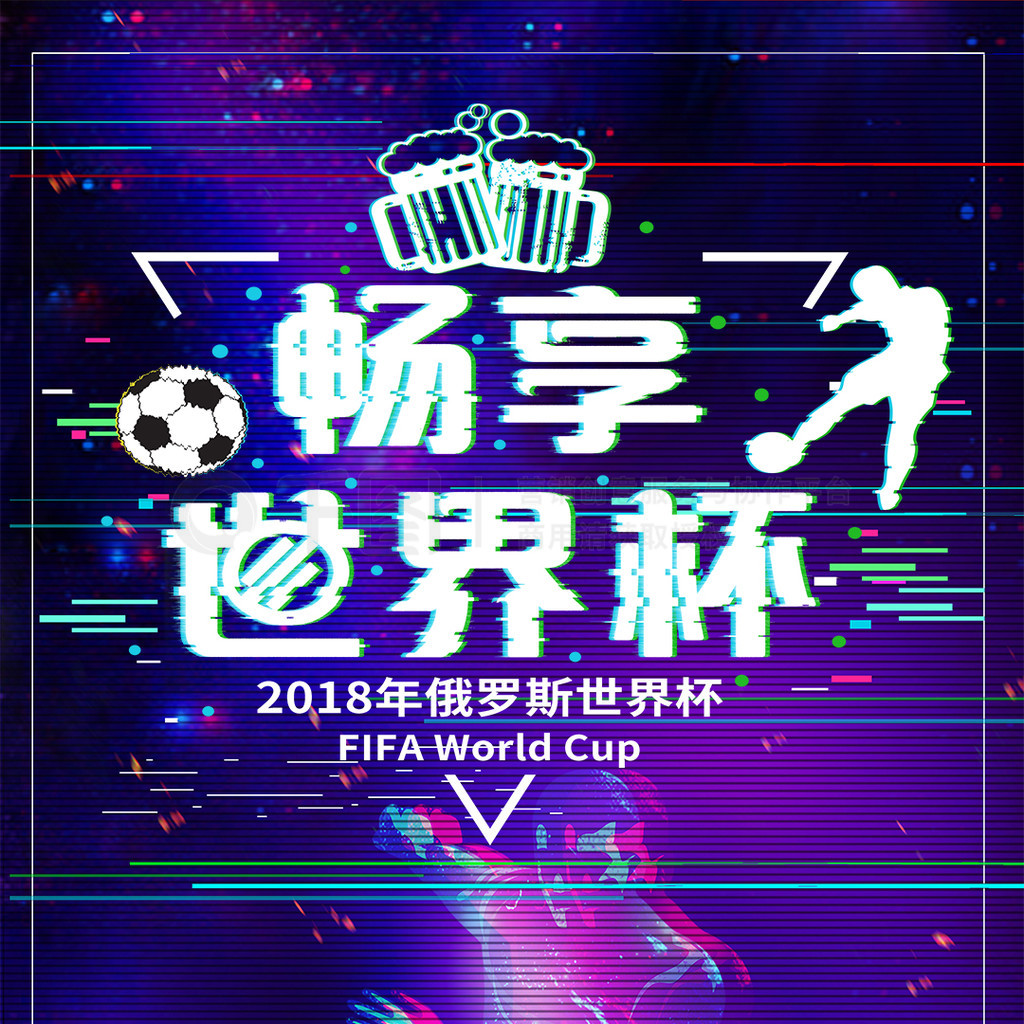 都不